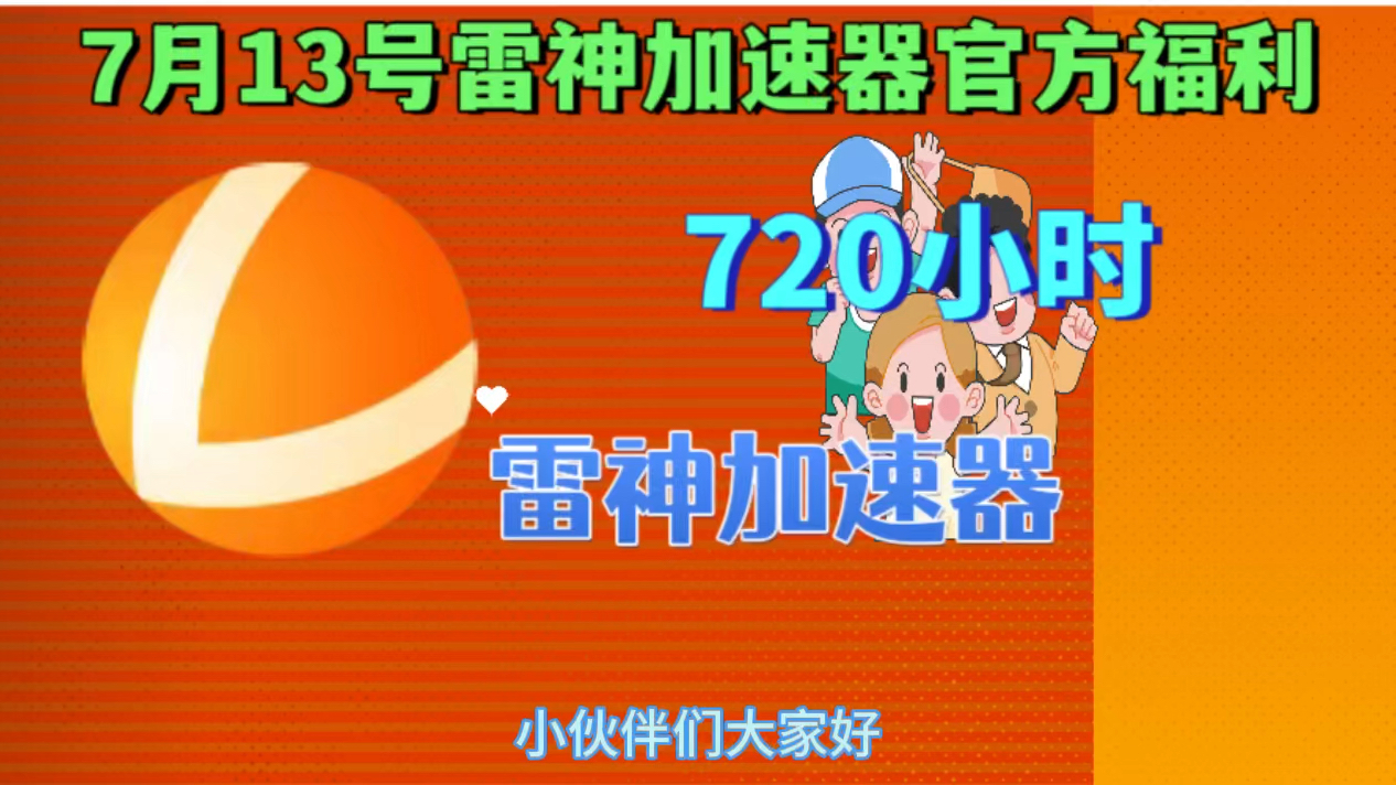摇杆类手游_手机steam游戏摇杆_摇杆怎么在手机上玩