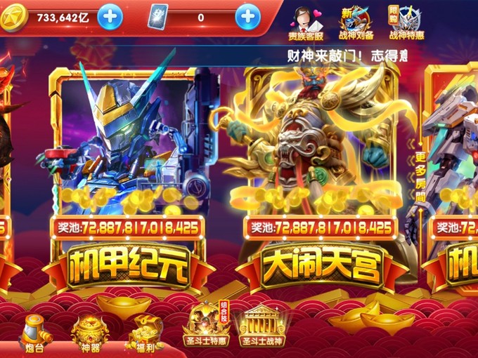 什么手机是最好的游戏手机_手机好游戏是什么软件_手机游戏哪款好