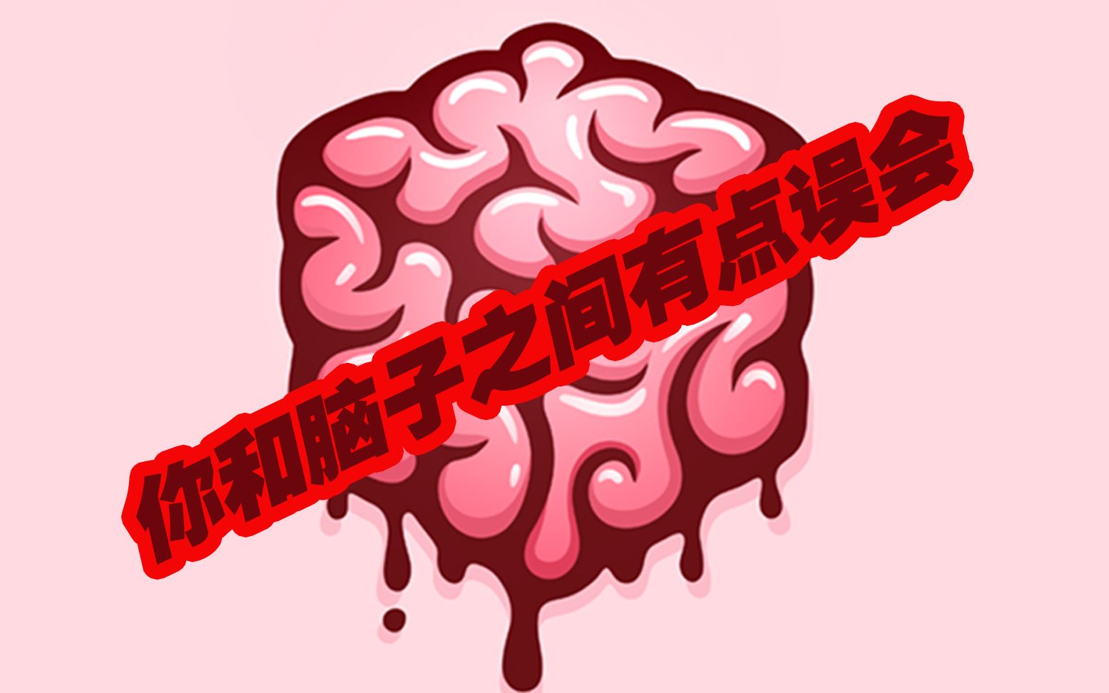 正经玩手机游戏可以赚钱吗_手机玩游戏可以吗_手机不正经游戏可以玩