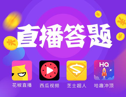 网页吃鸡游戏叫什么_页游吃鸡游戏有哪些_手机吃鸡游戏网页版下载