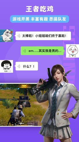 网页吃鸡游戏叫什么_页游吃鸡游戏有哪些_手机吃鸡游戏网页版下载