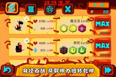 千元手机游戏画质最好的-千元机也能玩出大作范儿！这些神级游戏你知道吗？