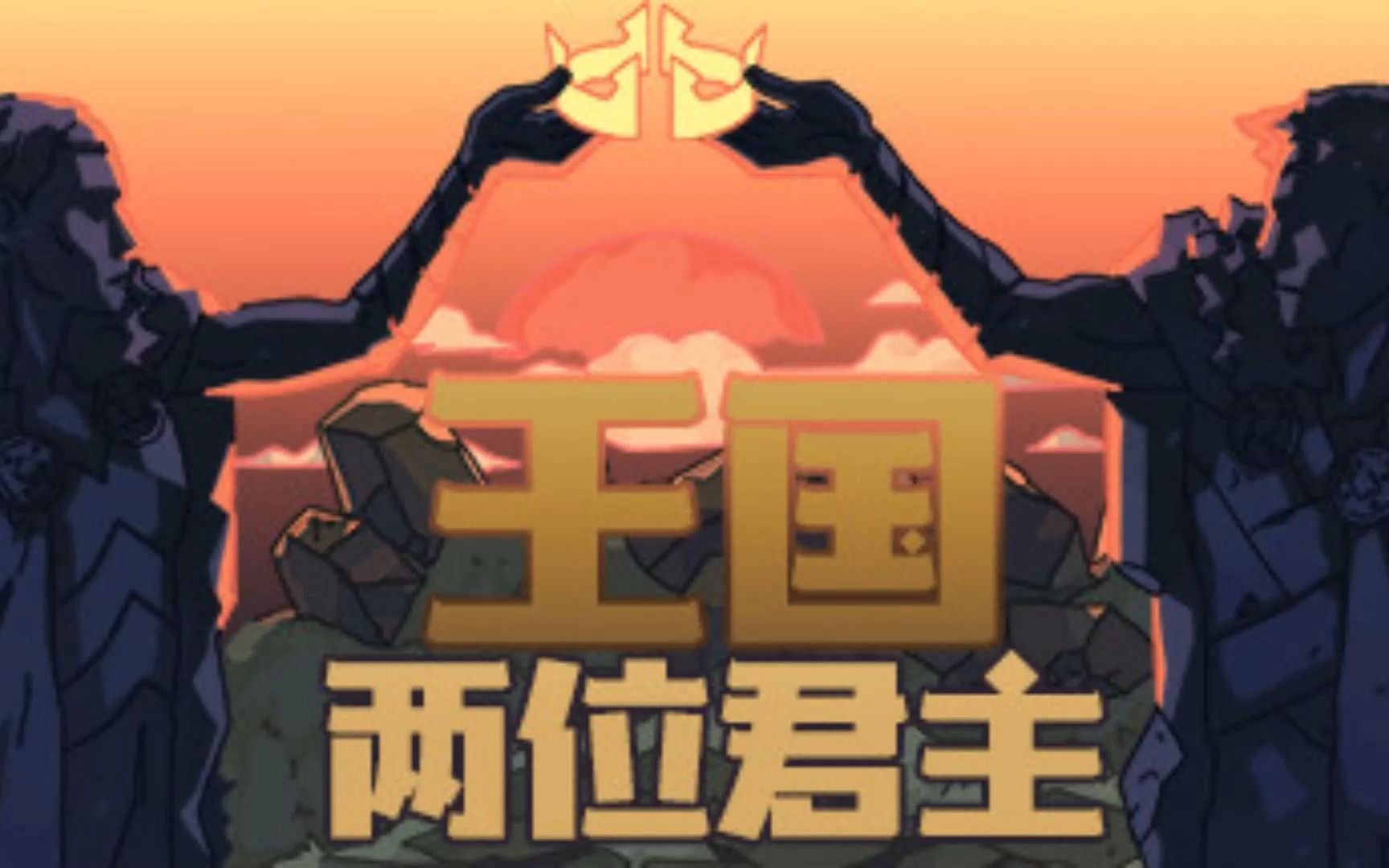 蜻蜓手游官方网_蜻蜓手机游戏官方_蜻蜓手游下载安装