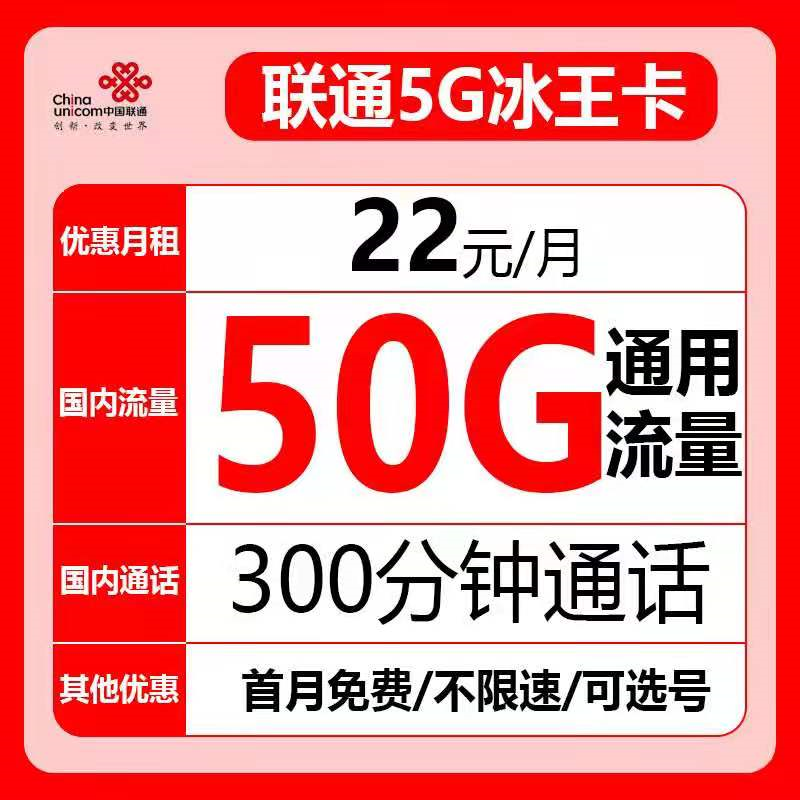 用来卡打手机游戏的软件_手机卡怎么用来打游戏_用来卡打手机游戏的手表