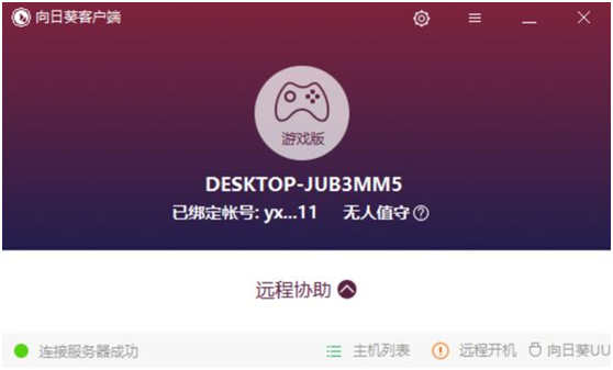 快捷指令自己弹出来_快捷指令自动打游戏_手机快捷指令自动弹出游戏