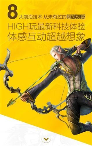 打架版手机游戏推荐_手机版打架游戏_打架手游游戏