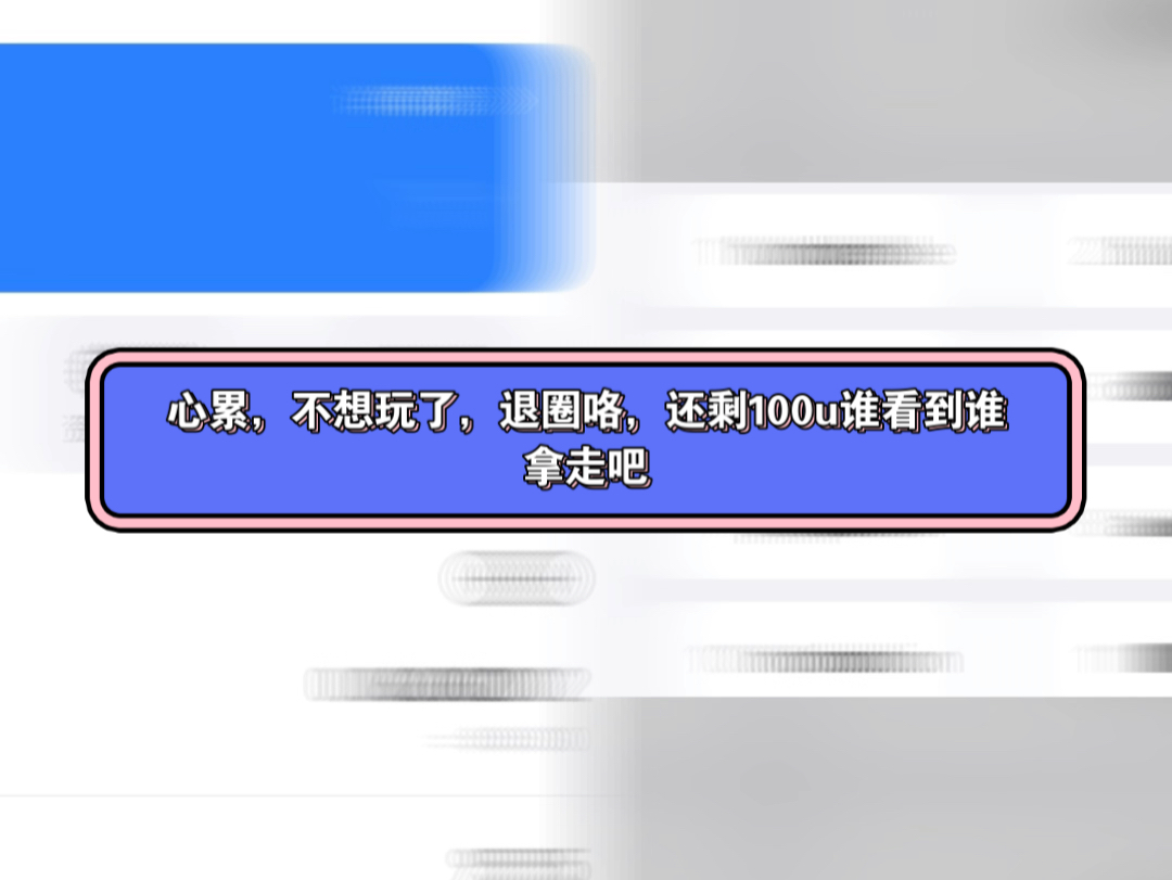 小狐狸钱包助记词导入以后钱没了_小狐狸钱包的助记词_狐狸钱包怎么导出助记词