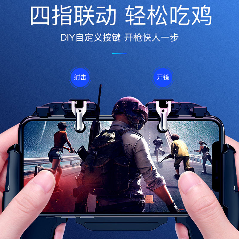 用手柄玩射击类游戏的操作技巧_手柄射击游戏_手柄手机射击游戏下载