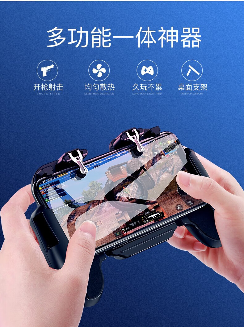 手柄手机射击游戏下载_用手柄玩射击类游戏的操作技巧_手柄射击游戏