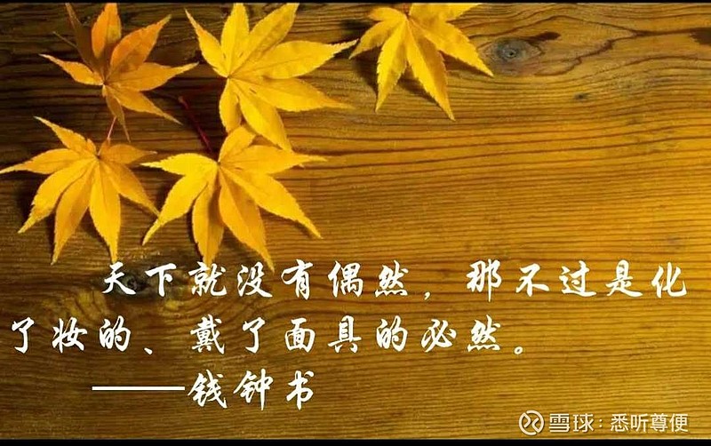 吃掉胰脏电影_想吃掉你的胰脏视频_我想吃掉你的胰脏在线观看