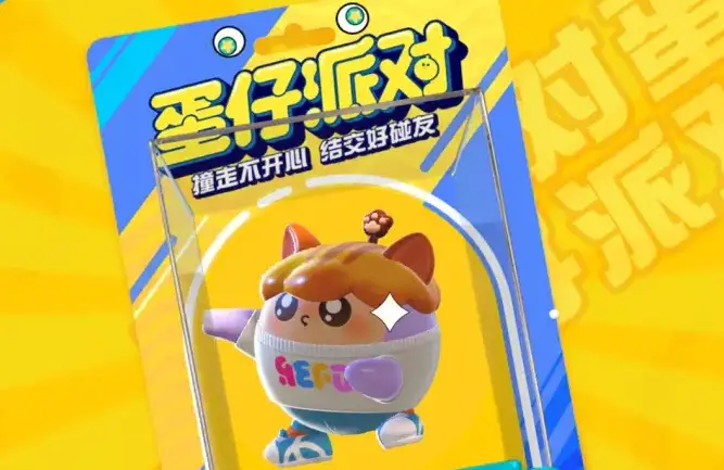 俩人用手机玩的游戏_适合两人线上玩的手机游戏_两人玩游戏的手机app