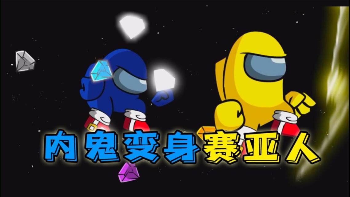 毁灭世界的六人动漫_毁灭动漫世界人物介绍_动漫毁灭世界的人