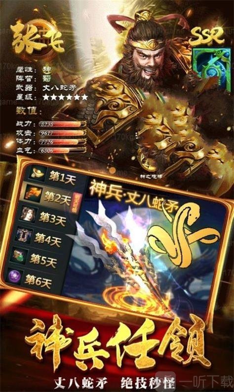 日语解密手机游戏有哪些_日语手机游戏_日语手机解密游戏