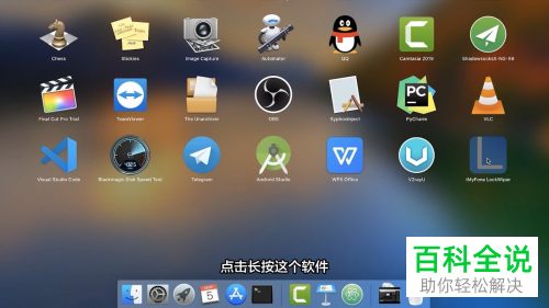 请等待当前程序完成卸载或更改_请等待当前程序完成卸载或更改_请等待当前程序完成卸载或更改