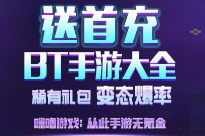 破解手机游戏下载安卓_破解游戏安卓版_破解版手机安卓游戏