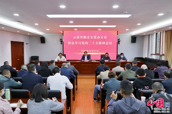 党成立时间_国明党成立时间_共产党成立时间