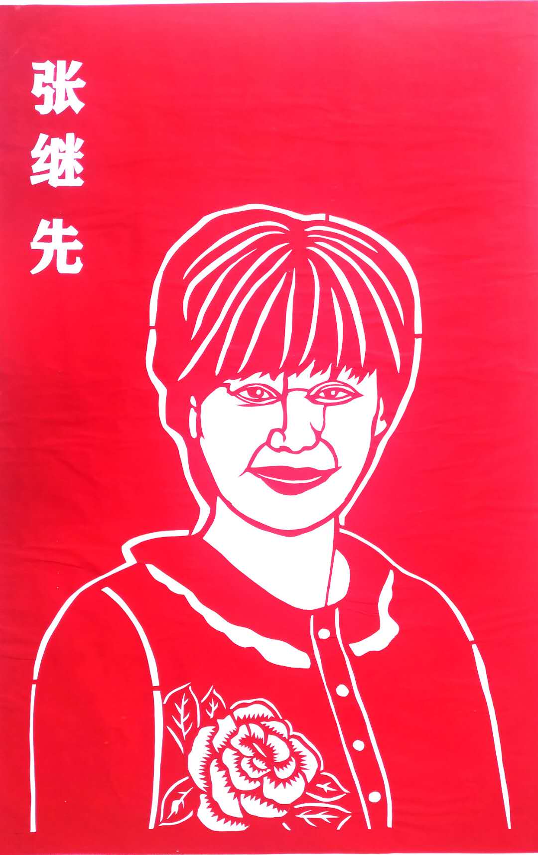 党成立时间_共产党成立时间_国明党成立时间