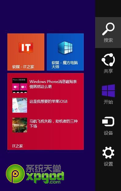 键windows键_键WIN_win键在哪里