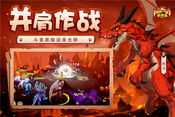 科技大全手机游戏推荐_手机科技游戏大全_科技游戏软件