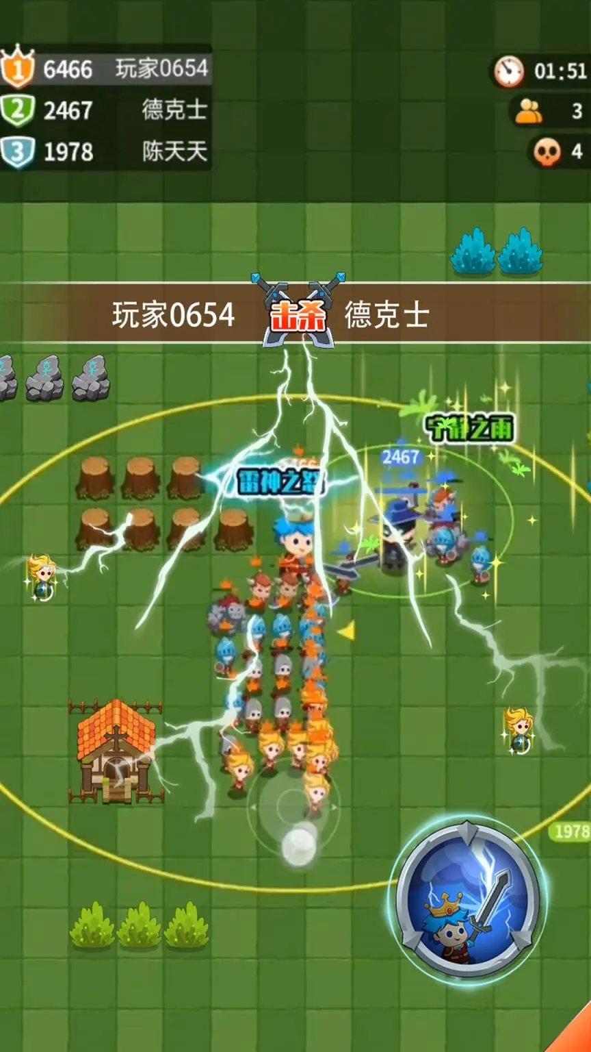 手机安装游戏怎么设置权限_权限安装设置手机游戏在哪里_权限安装设置手机游戏怎么设置