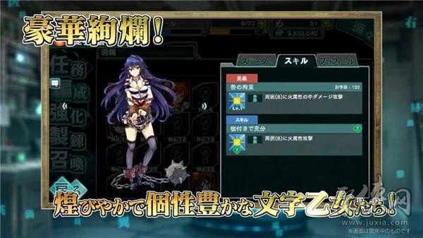 调教女朴游戏app_游戏调教少女手机在线播放_少女调教游戏手机游戏