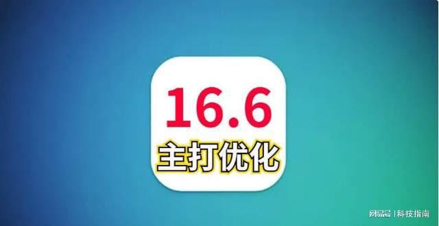 苹果手机玩内测游戏会卡_苹果玩游戏手机卡怎么办_内测苹果卡玩手机游戏会卡吗