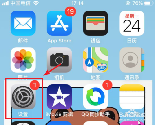 内测苹果卡玩手机游戏会卡吗_苹果玩游戏手机卡怎么办_苹果手机玩内测游戏会卡