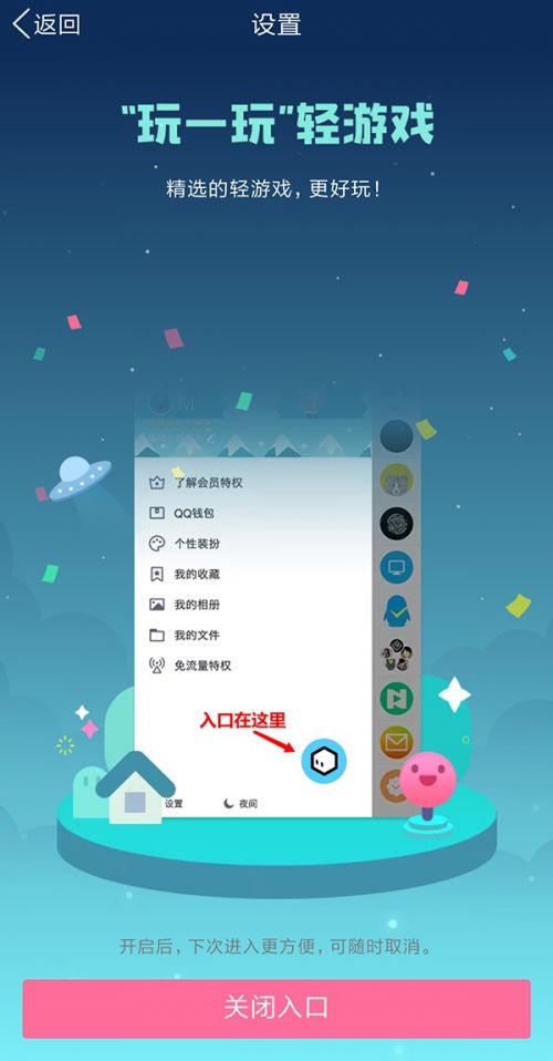 苹果玩游戏手机卡怎么办_苹果手机玩内测游戏会卡_内测苹果卡玩手机游戏会卡吗
