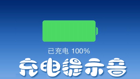 待机长手机时间有什么影响_待机时间长的手机有哪些_待机时间超长手机