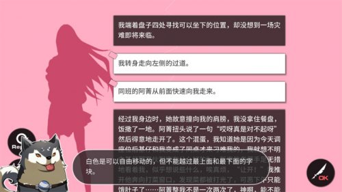 手机打游戏时来电不能接听_接电话也能玩游戏怎么设置_来电话不影响玩游戏