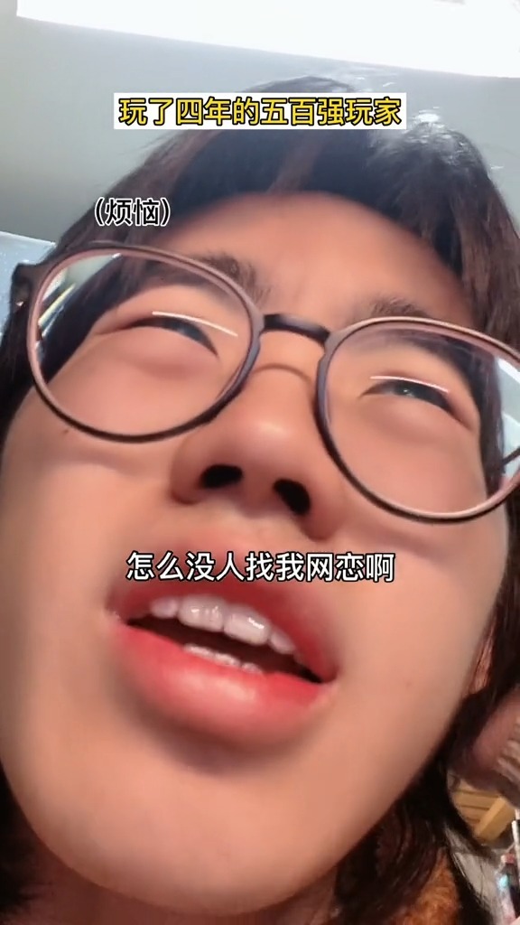 接电话也能玩游戏怎么设置_来电话不影响玩游戏_手机打游戏时来电不能接听