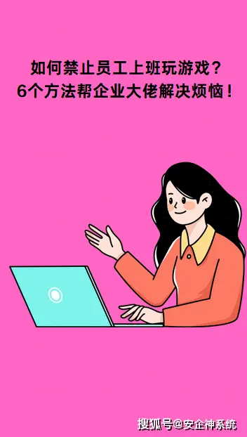 来电话不影响玩游戏_接电话也能玩游戏怎么设置_手机打游戏时来电不能接听