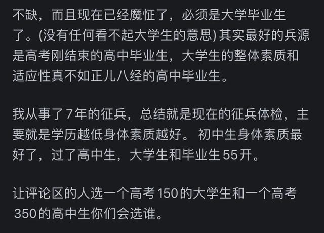 热血男孩手机游戏_热血男孩图片_热血男孩手机游戏版