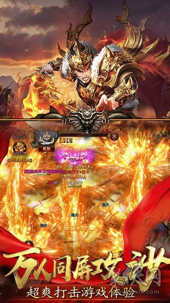 有关于法医的手机游戏嘛_steam法医游戏_法医软件下载