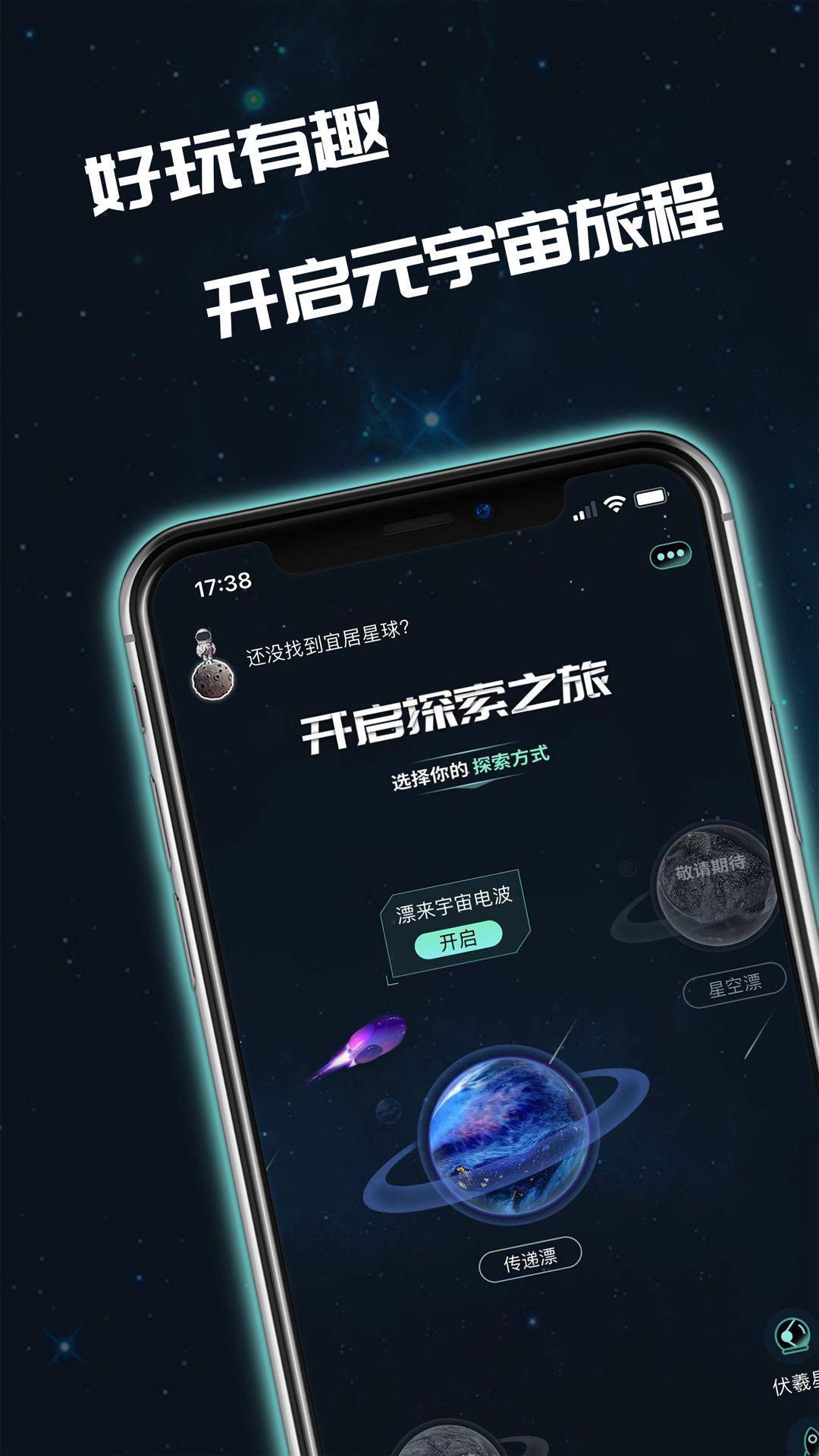 手机版ar游戏_三国志单机版手机游戏_圆规小姐游戏正版手机游戏