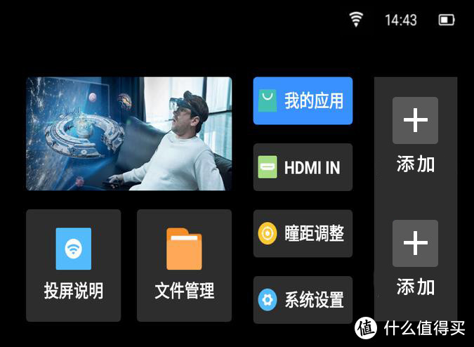 手机版ar游戏_三国志单机版手机游戏_圆规小姐游戏正版手机游戏