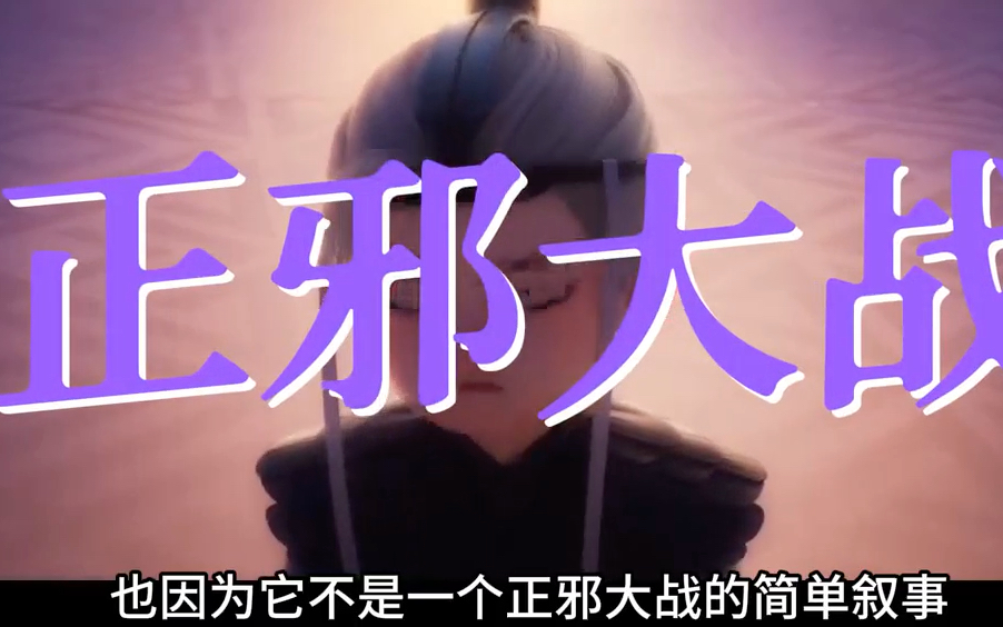 椰子加农炮折纸_胡萝卜导弹车VS椰子加农炮_椰子加农炮
