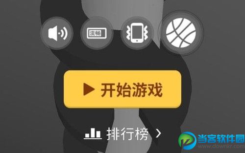 隐藏苹果打开手机游戏怎么设置_隐藏苹果打开手机游戏会怎么样_苹果如何打开隐藏手机游戏
