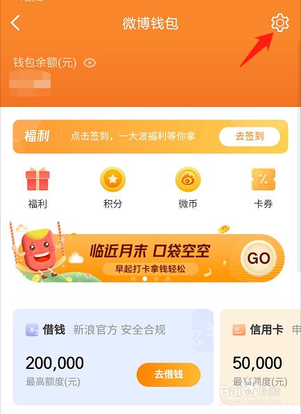 tp钱包不小心删除了-手滑误删 TP 钱包，数字宝贝瞬间消失，如何找回成难题