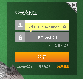 tp钱包不小心删了_tp钱包不小心删除了_tp钱包删除了