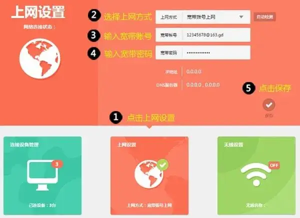 tp钱包网络选择_tp钱包网络设置_tp钱包添加自定义网络