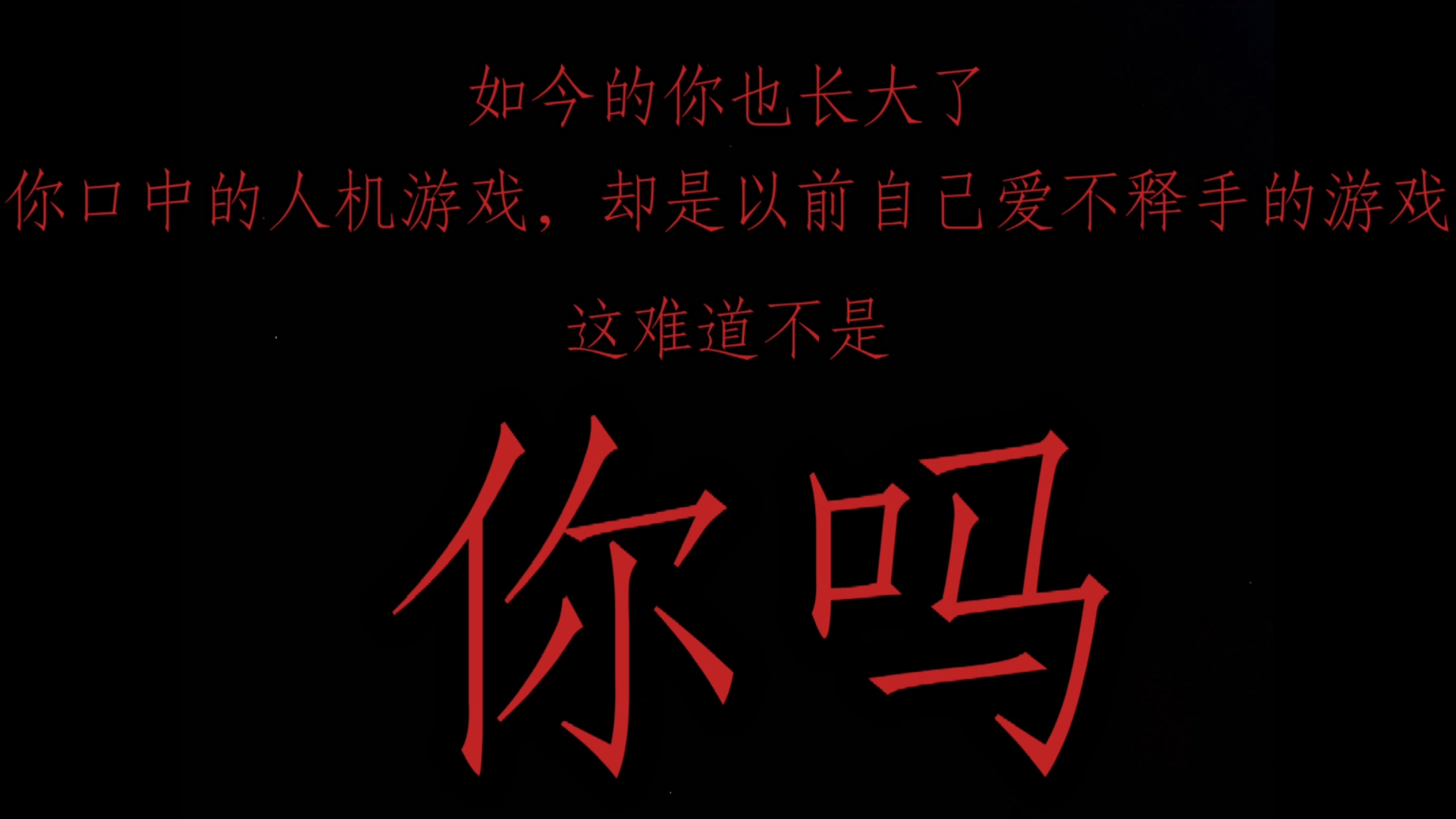 轻游戏手机版：随时随地的小甜点，让你爱不释手