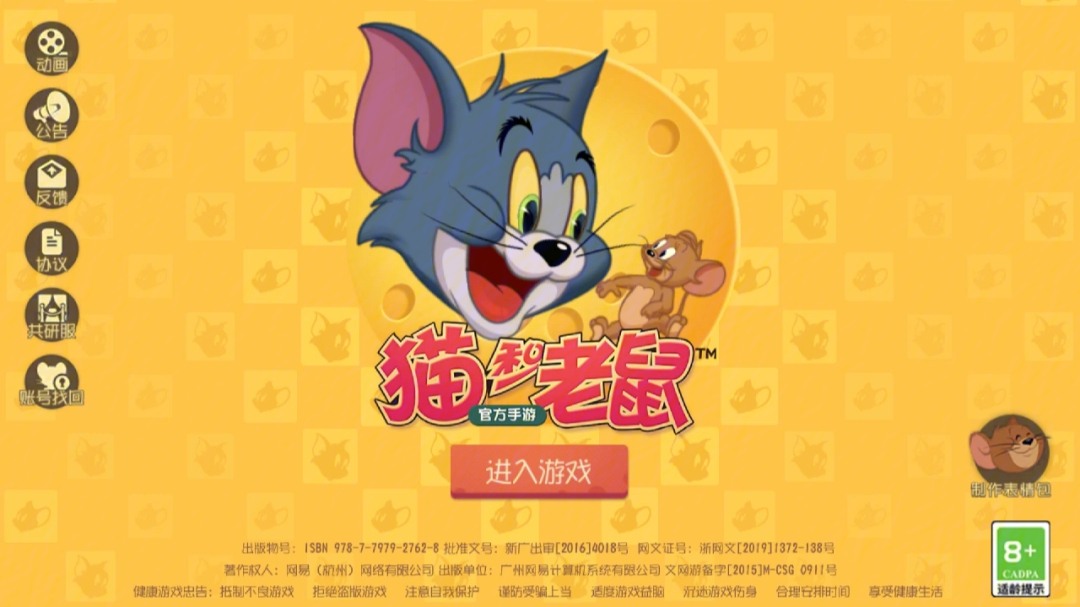 手机联机游戏推荐模拟生活_模拟联机游戏手机版_可以联机的模拟生活的游戏