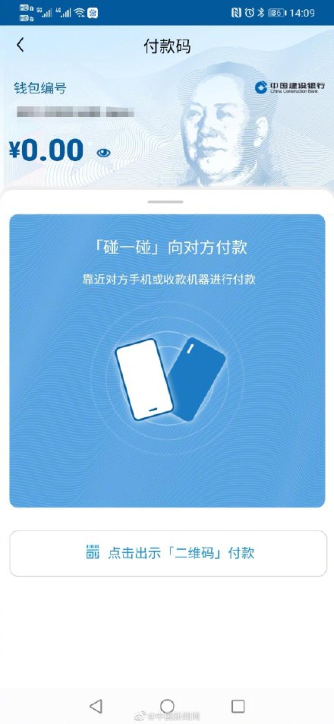 imtoken怎么念_imtoken怎么念_imtoken怎么念