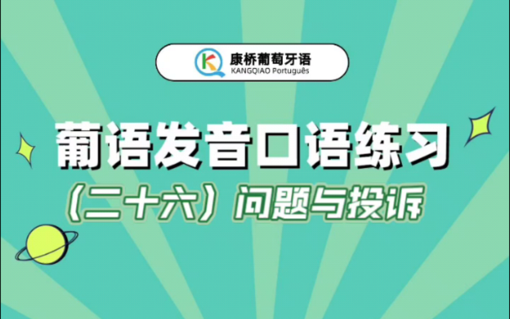 imtoken怎么念_imtoken怎么念_imtoken怎么念