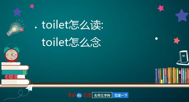 imtoken怎么念_imtoken怎么念_imtoken怎么念