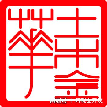 钱包挖矿app_imtoken钱包可以挖矿吗_挖矿钱包