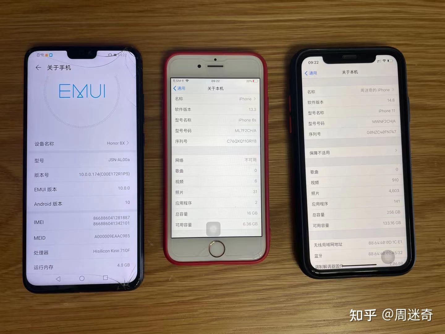 多长厘米的刀算管制刀具_多长厘米是一米_iphone12多长多少厘米