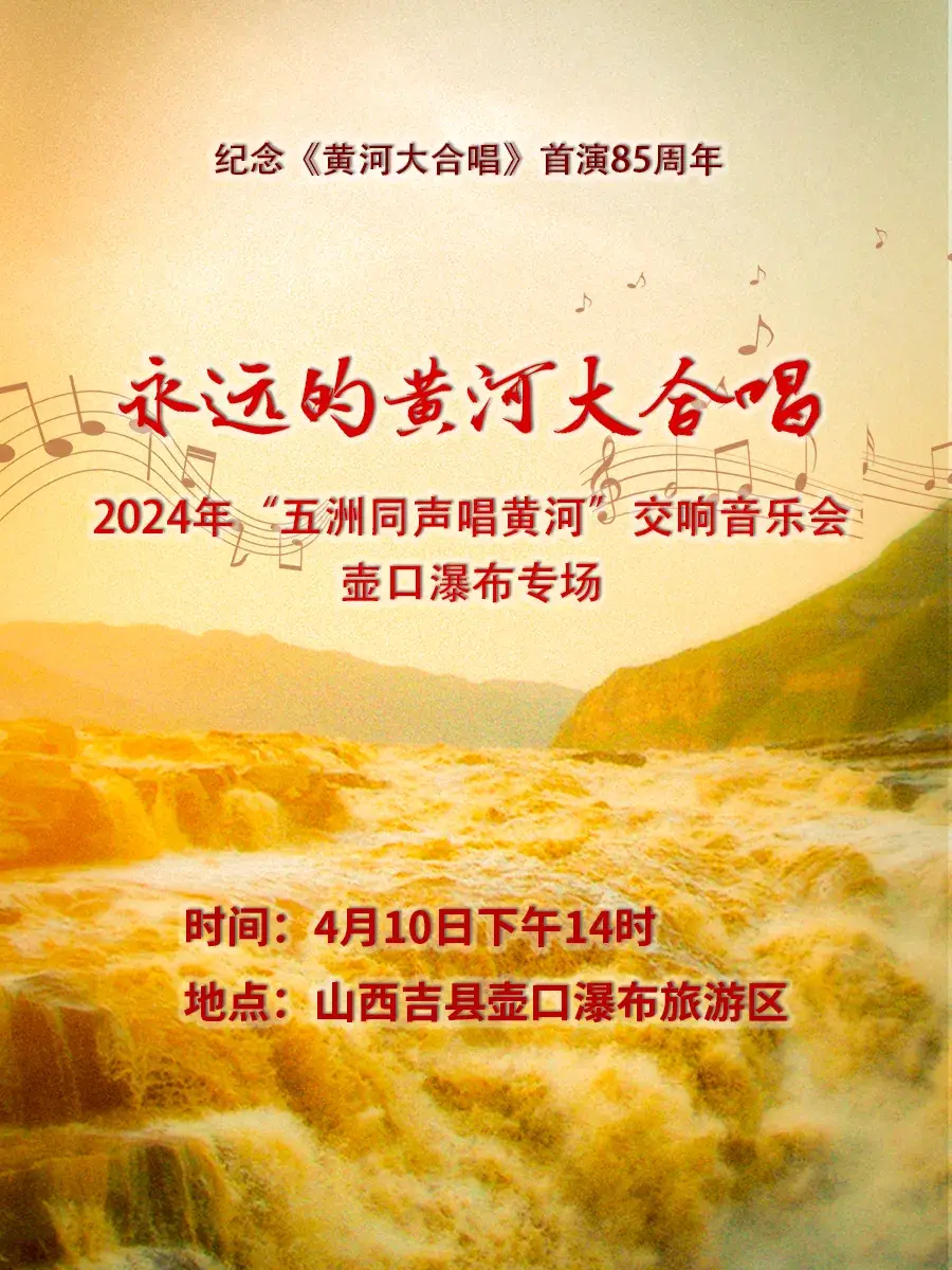 手机版的滚石之旅游戏_滚石小游戏_滚石dj游戏机歌曲