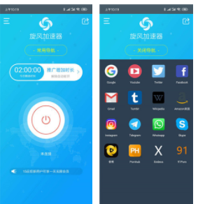手机浏览器下载游戏软件_手机浏览器下载游戏软件_手机浏览器下载游戏软件